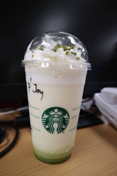 Tea-ramisu Frappuccino