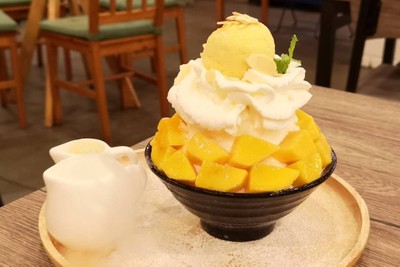 อาหาร หรือ เครื่องดื่ม