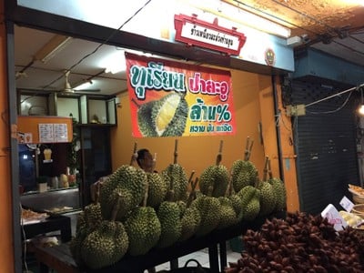 บรรยากาศ ตลาดโต้รุ่งหัวหิน