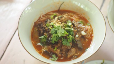 น้ำเงี้ยว