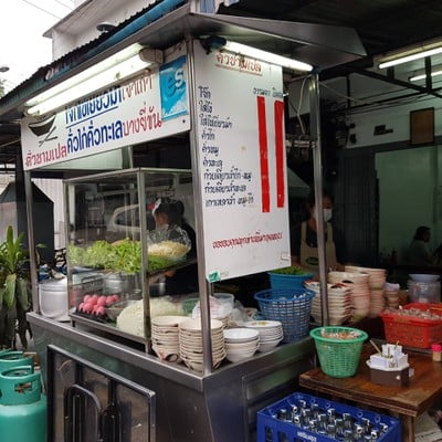 หน้าร้าน คั่วชามเปล