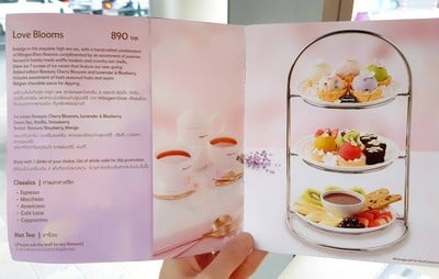 ป้ายราคาหรือสมุดเมนู