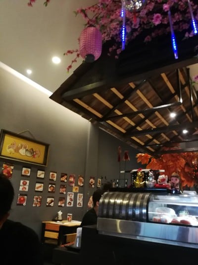 บรรยากาศ