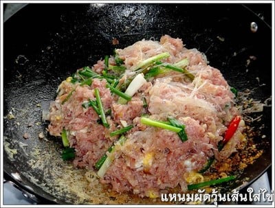 วิธีทำ แหนมผัดวุ้นเส้นใส่ไข่ วิธีทำ แหนมผัดวุ้นเส้นใส่ไข่