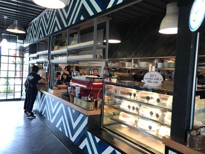 บรรยากาศ