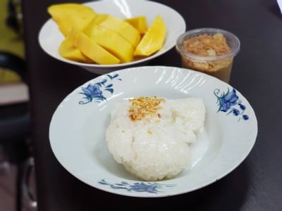 ข้าวเหนียว นายแว่น