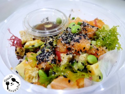 Salmon Pokebowl