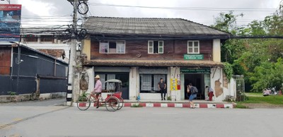 หน้าร้าน