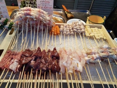 อื่นๆ