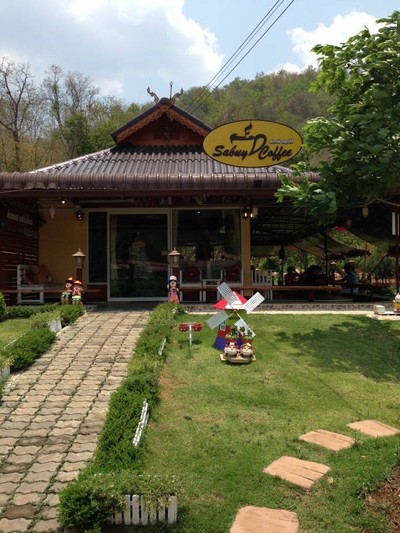 หน้าร้าน