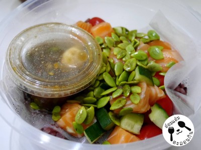 Plarazab Ricebowl
