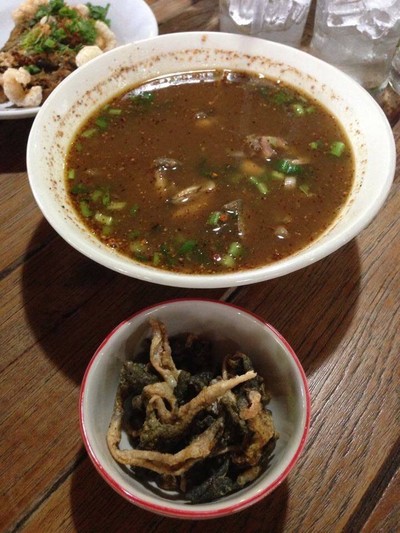 ต้มยำกบ