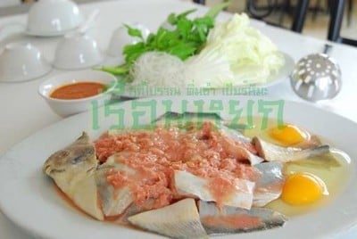 เรือนหยก (Reaunyok Sukiyaki) สุขสวัสดิ์ 30 เรือนหยก (Reaunyok Sukiyaki) สุขสวัสดิ์ 30