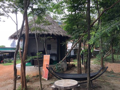 หน้าร้าน