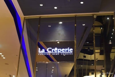 หน้าร้าน