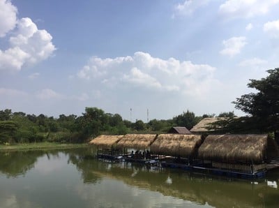 บรรยากาศ