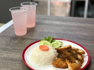 ไก่กรอบแกงกะหรี่