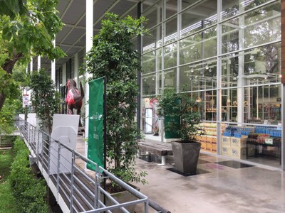 บรรยากาศ