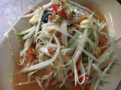 เมนูของร้าน โกแบงค์แซ่บอีสาน หน้าการปะปา