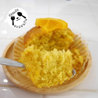 Orange Cup Cake