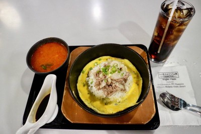 Beef Teppan Itameshi ข้าวหน้าเนื้อสไลด์กระทะร้อน