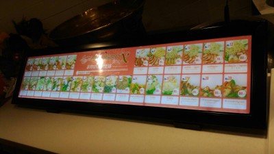 ป้ายราคาหรือสมุดเมนู