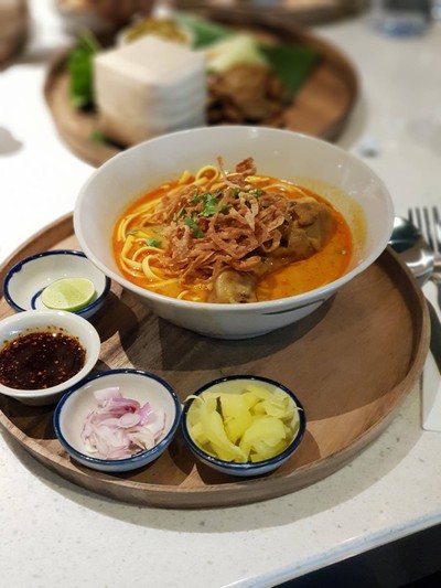 อื่นๆ