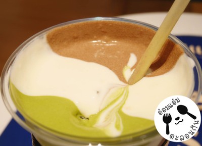 Cream Cheese Tea