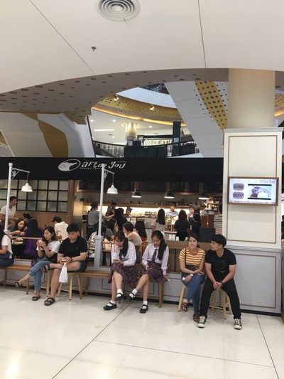 อื่นๆ