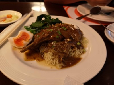 หมี่พันโคน