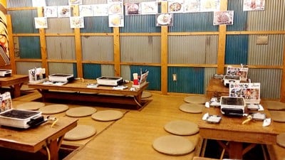 บรรยากาศ Isomaru suisan