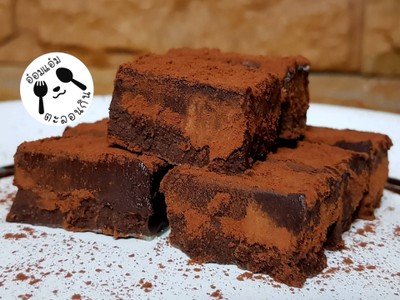วิธีทำ Nama Chocolate 🍫 วิธีทำ Nama Chocolate 🍫