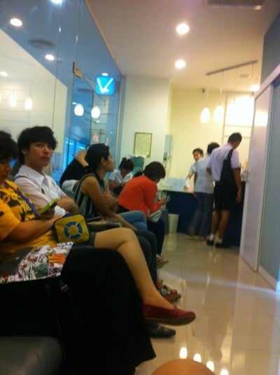 V skin clinic