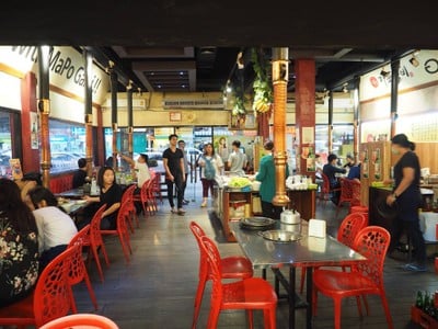 บรรยากาศ MAPO GALBI