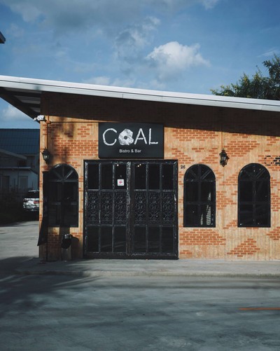 หน้าร้าน COAL Bistro ฉิมพลี
