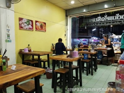 บรรยากาศ ข้าวต้มแห้งริมหนน ข้าวต้ม ข้าวต้มยำ โจ๊ก ก๋วยเตี๋ยวต้มยำ เล้งแซ่บ กะเพรา บรรทัดทอง