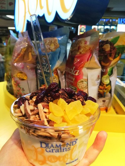 Honey Almond 69 บาท