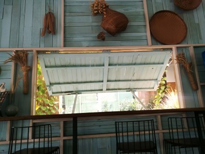 บรรยากาศ