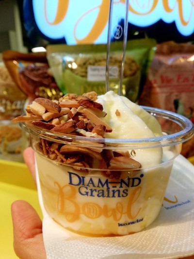 Honey Almond 69 บาท