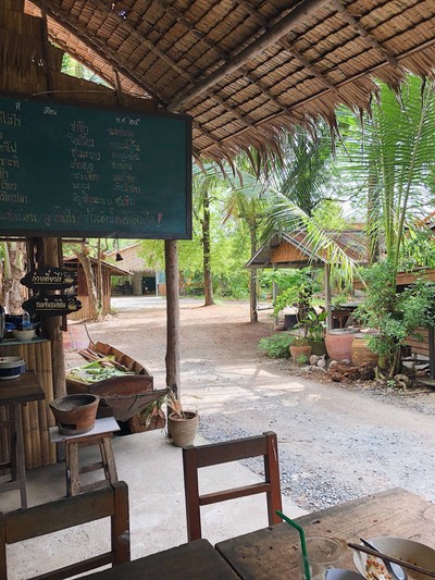 บรรยากาศ