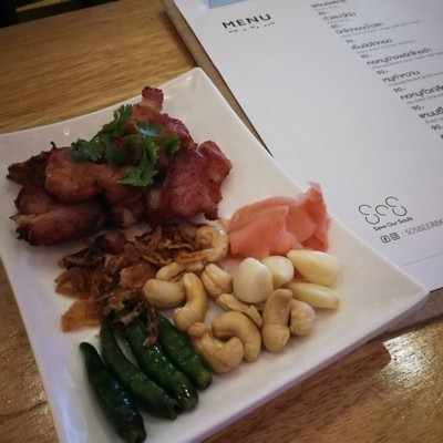 อาหาร หรือ เครื่องดื่ม