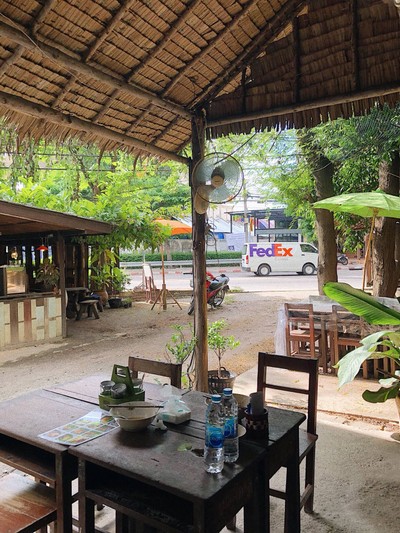 บรรยากาศ