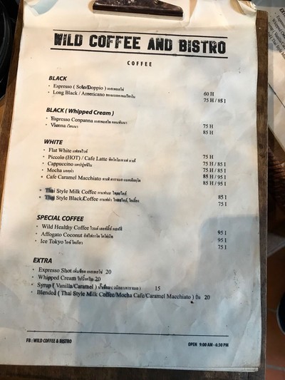 ป้ายราคาหรือสมุดเมนู