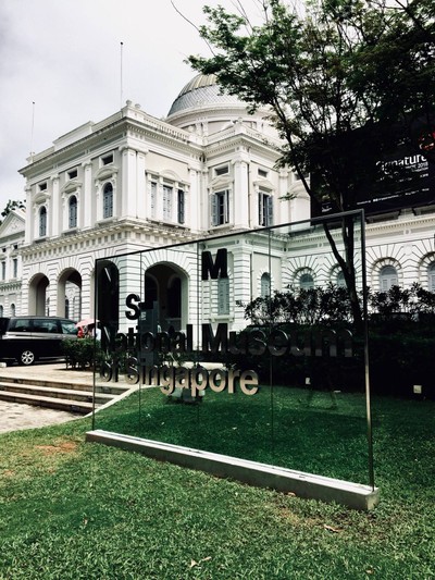 หน้าร้าน