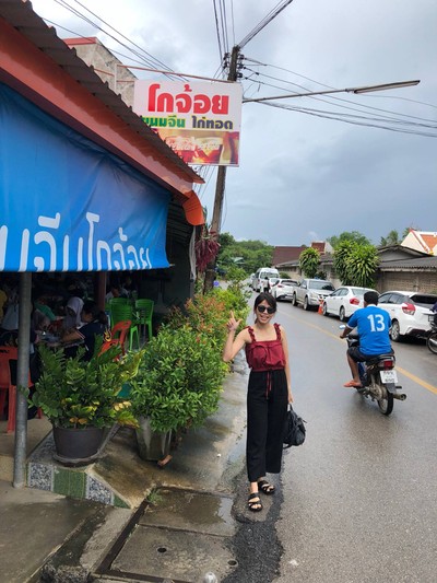 หน้าร้าน