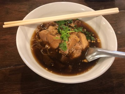 ก๋วยเตี๋ยวหมูตุ๋นกระดูกอ่อน
