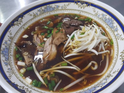 เกาเหลาเป็ด