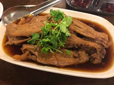 ปีกเป็ดตุ๋น