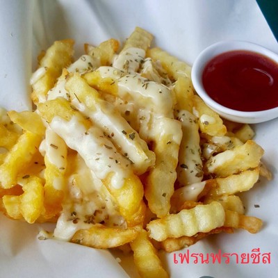 อื่นๆ