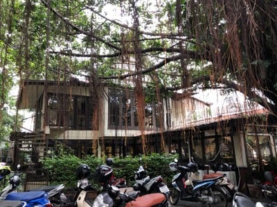 บรรยากาศ